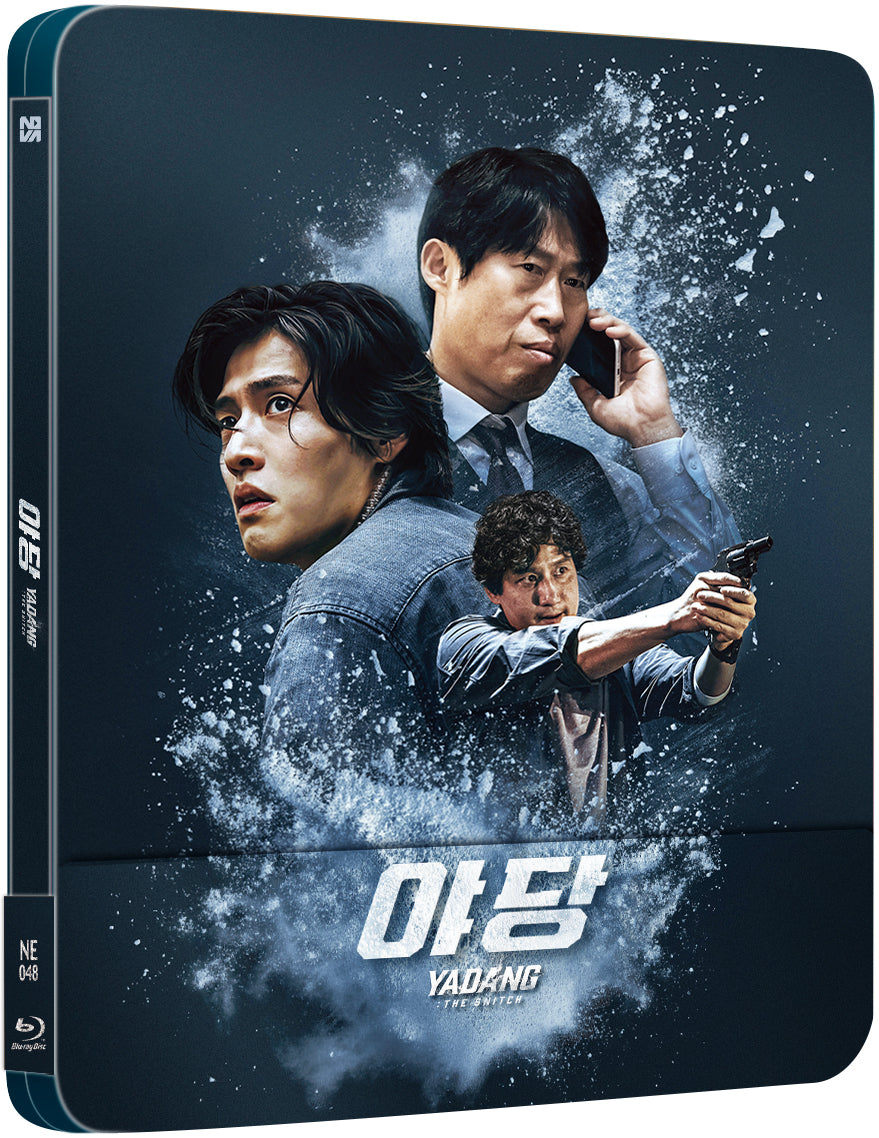 Yadang - The Snitch Blu-ray Steelbook Novamedia Exclusive #48 Quarter Slip - PREORDER