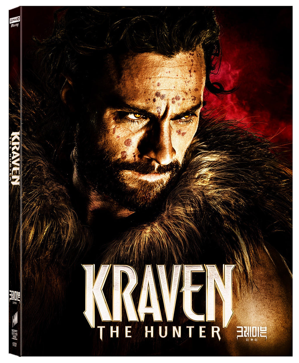 Kraven le Chasseur Blu-ray 4K+2D Steelbook Collection WeET n° 31 Coffret One Click