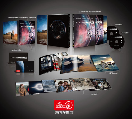 Interstellar Blu-ray Steelbook HDzeta Exclusive Gold Label One Click Box Set
