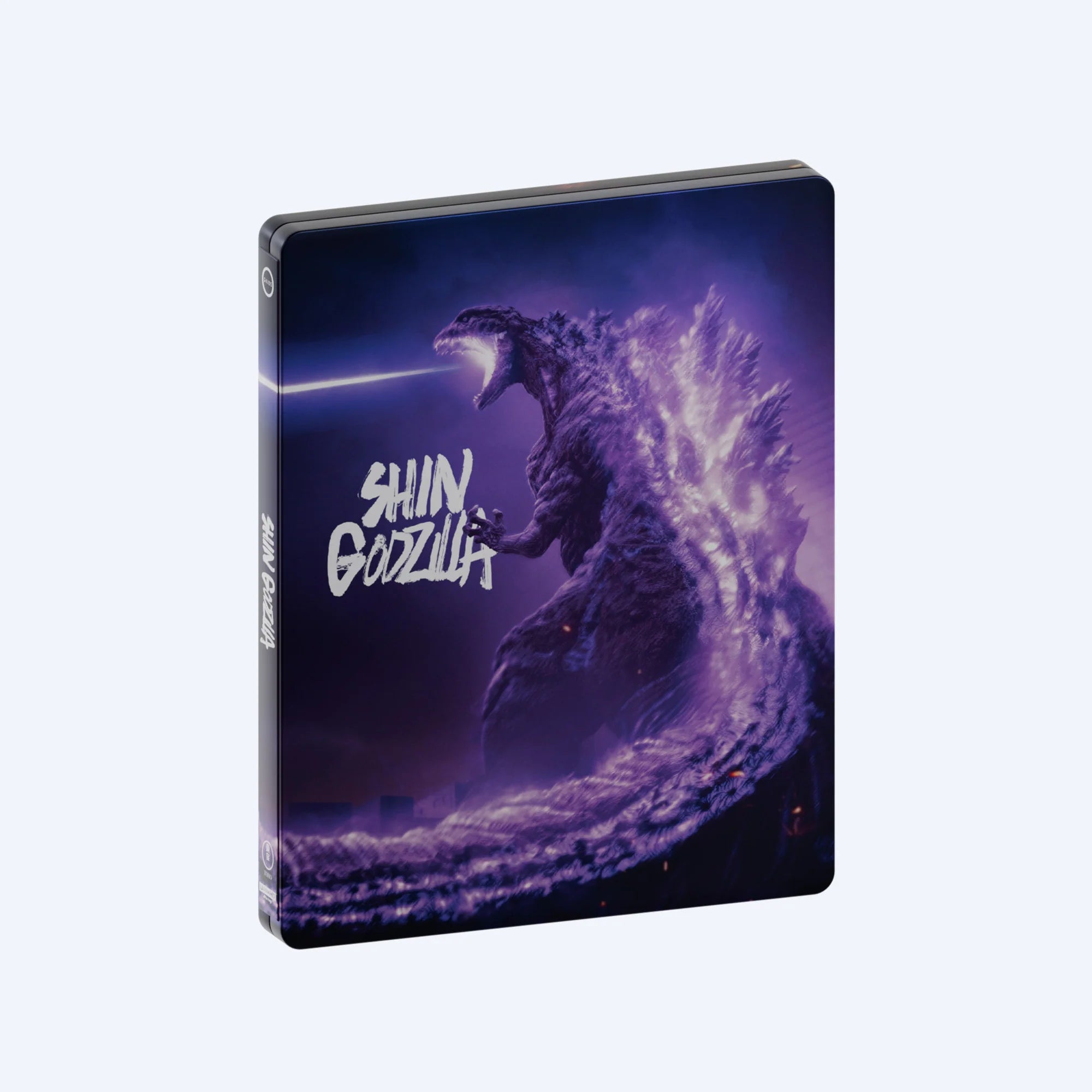 Shin Godzilla (Shin Gojira) Édition Limitée Steelbook 4K Ultra HD + Blu-ray