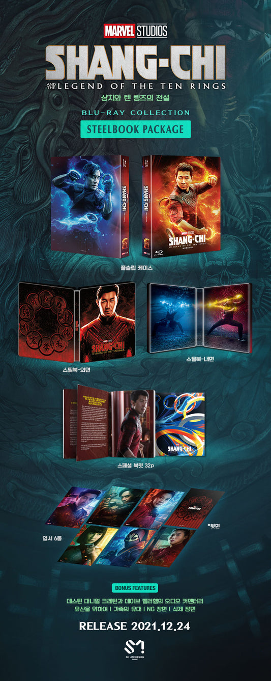 Shang-Chi and the Legend of the Ten Rings Blu-ray Steelbook SM Life Design Exclusive Full Slip