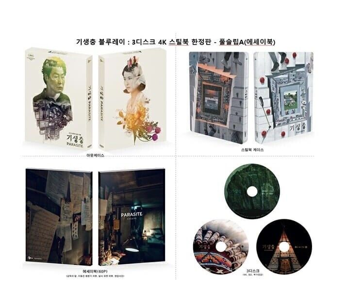 Parasite 4K+2D Blu-ray Steelbook Korea CJ E&M Exclusive Full Slip Type A