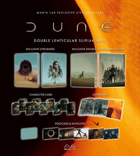 Dune 4K Blu-ray Steelbook Collectong Manta Lab Exclusive ME#49 Double Lenticular Slip