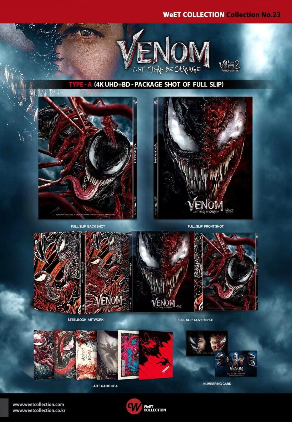 Venom: Let There Be Carnage 4K Steelbook WeET Collection Collection #23  One Click Set