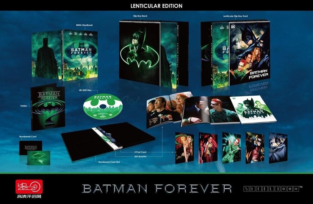 Batman Anthology HDZeta Exclusive Silver Label Box Set
