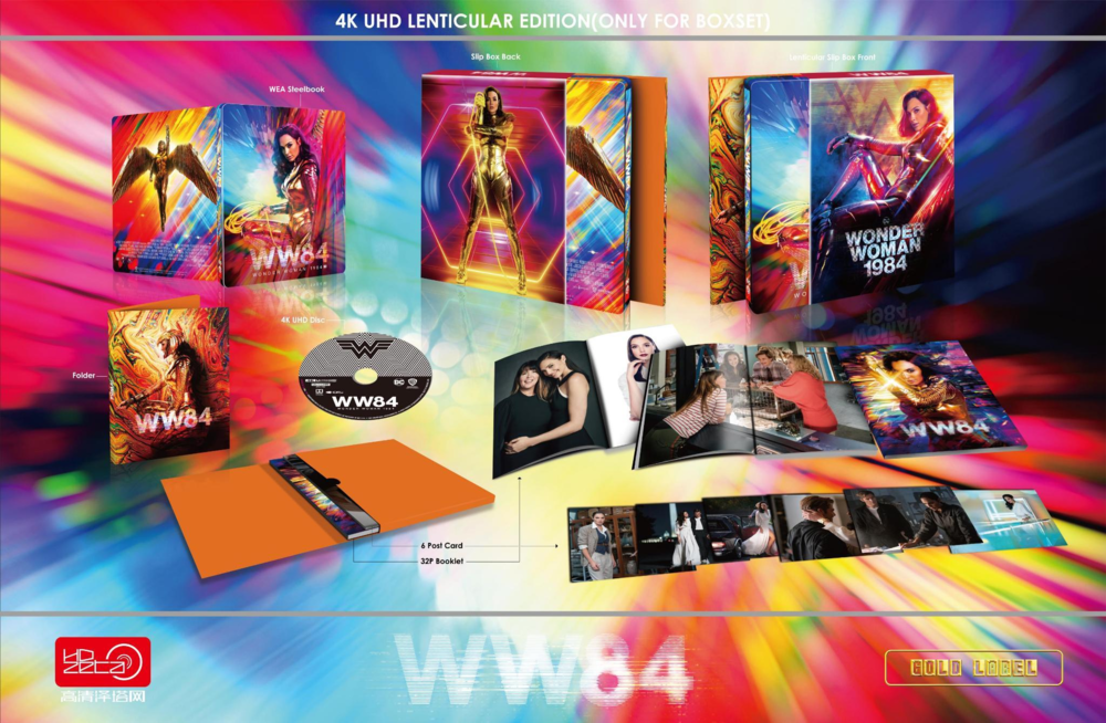 Wonder Woman 1984 4K+3D+2D Blu-ray Steelbook HDzeta Exclusive Gold Label Coffret Lenticulaire One Click