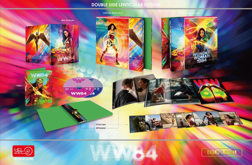 Wonder Woman 1984 4K+3D+2D Blu-ray Steelbook HDzeta Exclusive Gold Label Coffret Lenticulaire One Click