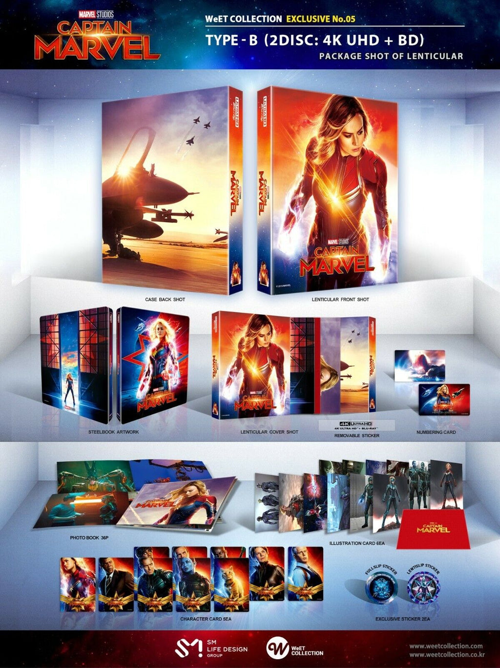 Édition Steelbook Blu-ray 4K+2D Captain Marvel, Collection WeET Exclusive #5, Pochette lenticulaire B