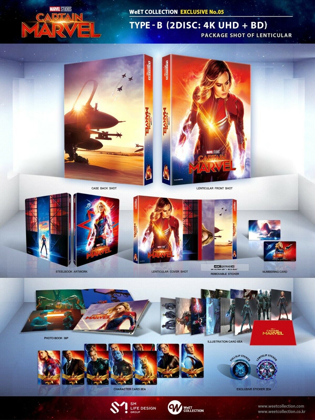 Édition Steelbook Blu-ray 4K+2D Captain Marvel, Collection WeET Exclusive #5, Pochette lenticulaire B