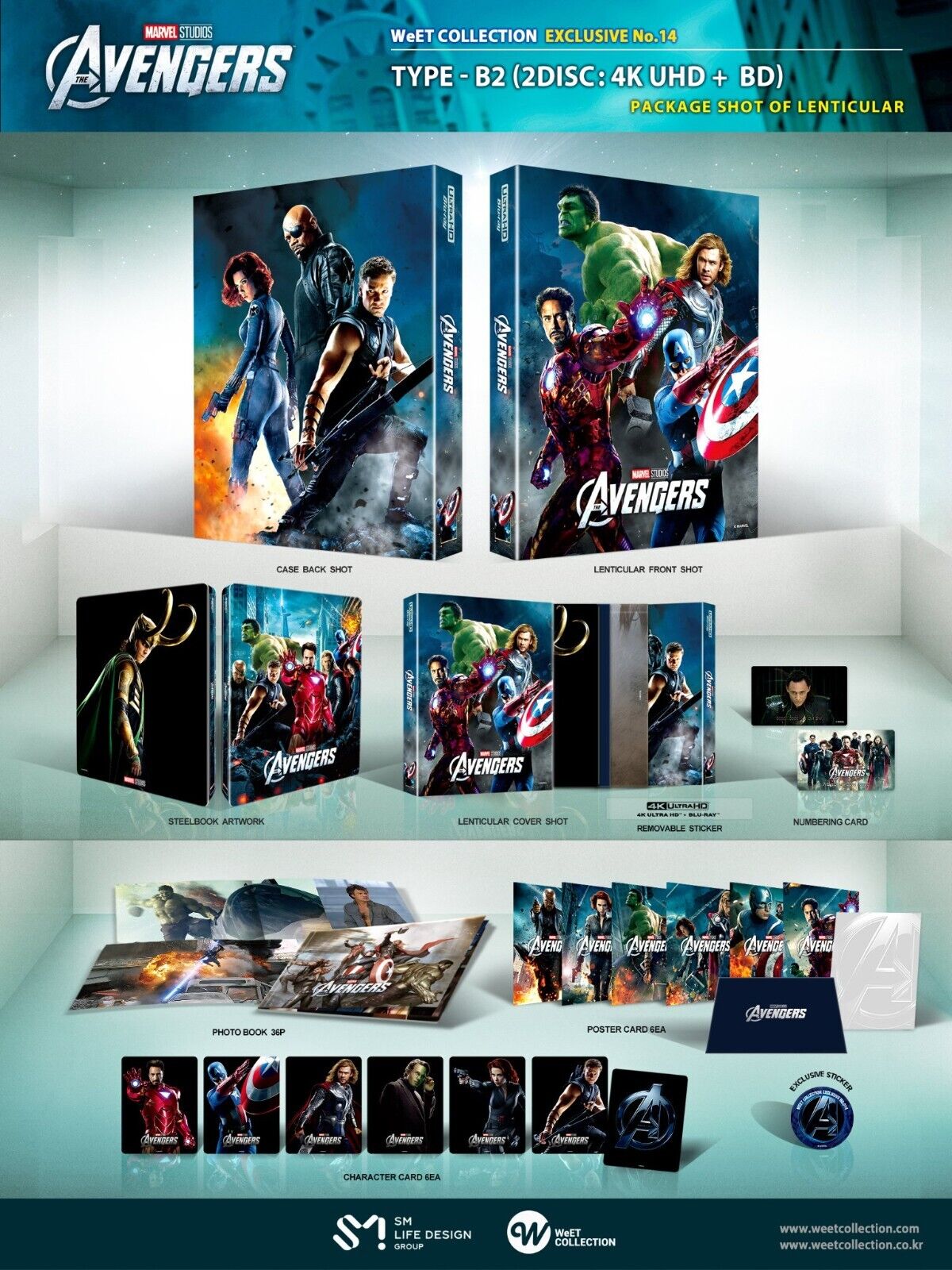Coffret SteelBook Blu-ray Avengers 4K+2D+3D Collection WeET Exclusive n° 14