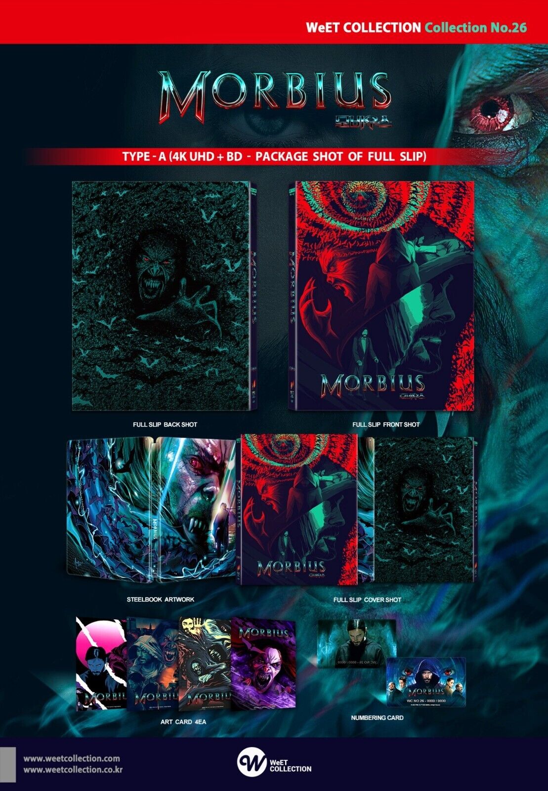 Coffret Steelbook Blu-ray 4K+2D Morbius WeET Collection n° 26, disponible en un clic