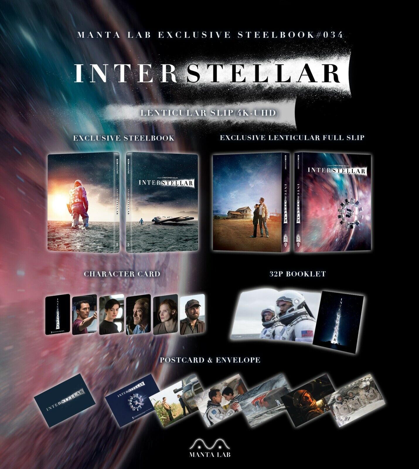 Coffret Steelbook 4K Blu-ray Interstellar Manta Lab Exclusive ME#34 *NUMÉRO BAS*