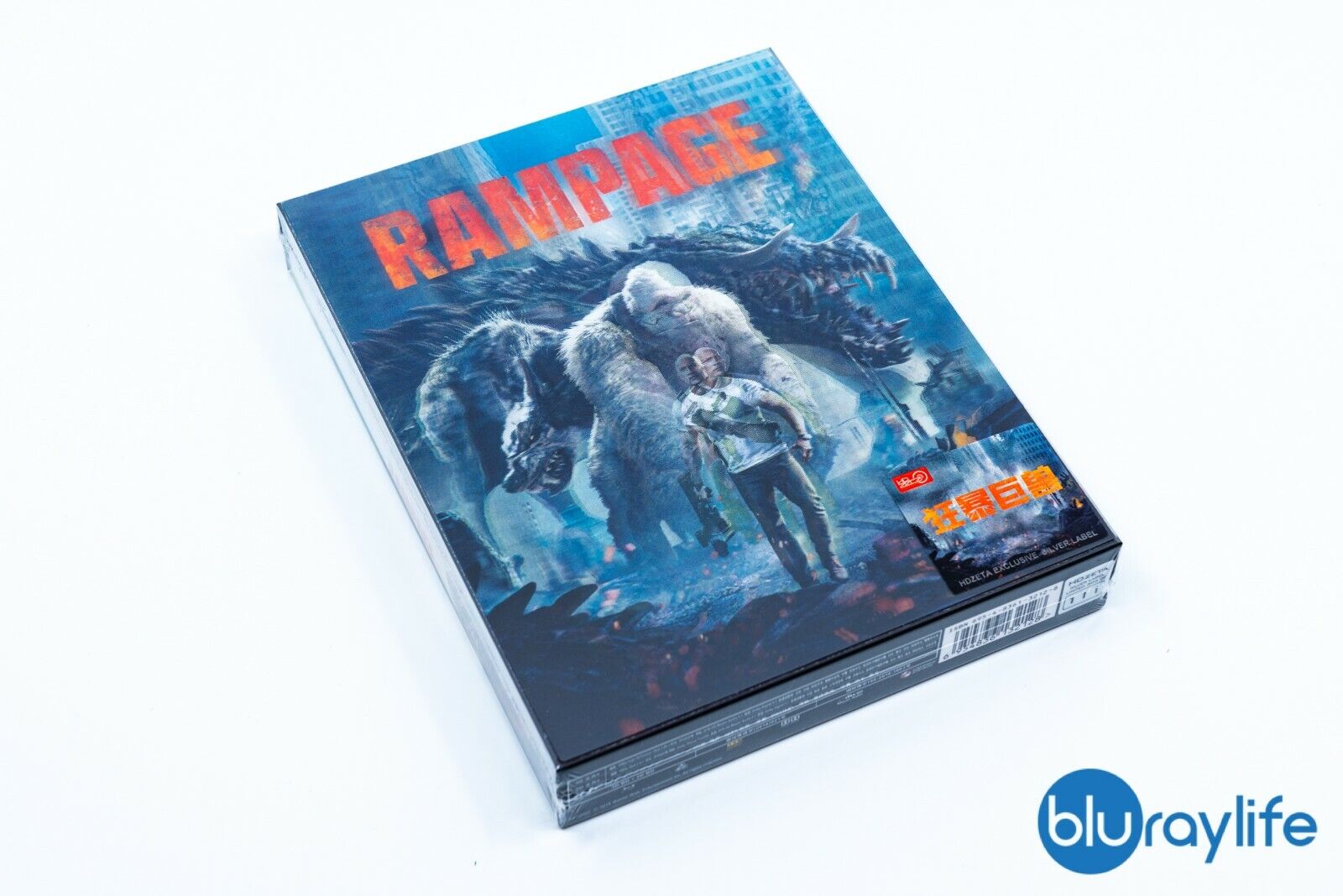 Édition Steelbook Steelbook lenticulaire HDzeta argentée pour le Blu-ray Rampage 3D+2D