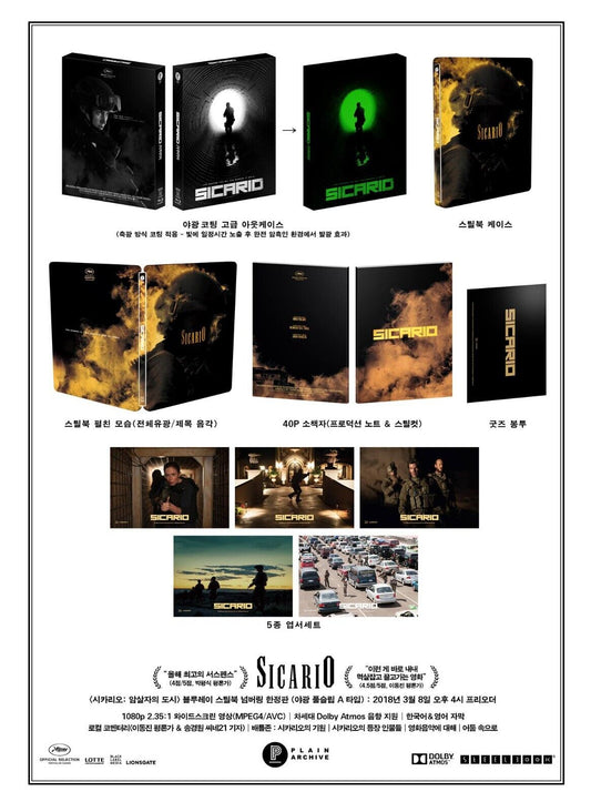 Sicario Blu-ray Steelbook Plain Archive Exclusive #37 Full Slip with Luminous Effect (Type A)