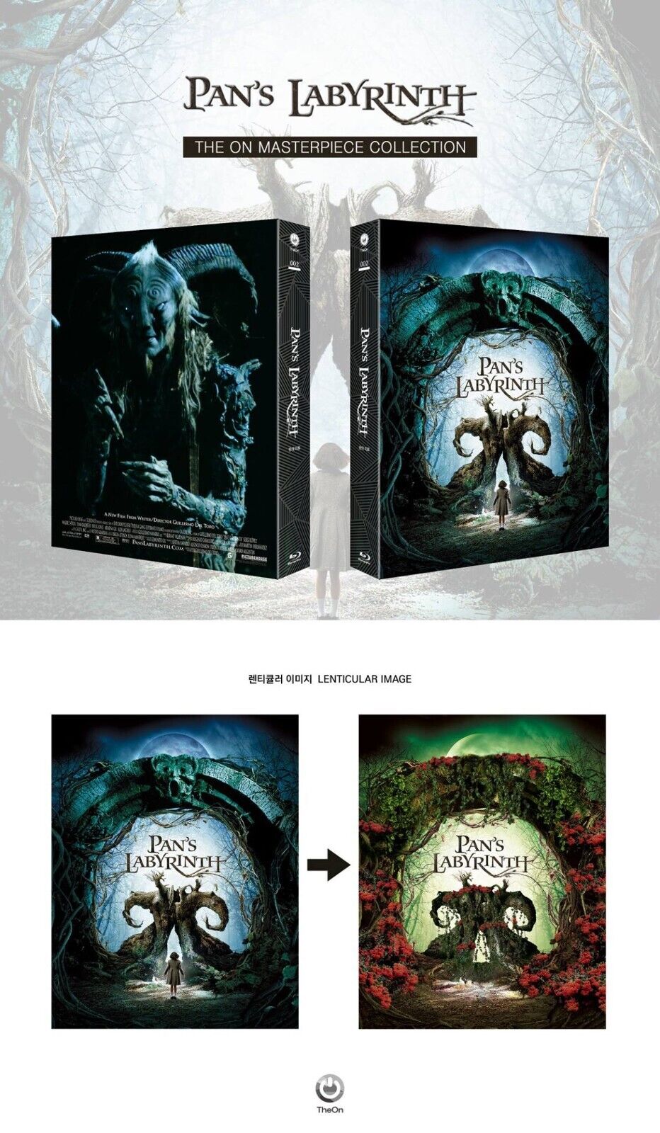 Pan's Labyrinth Blu-ray Steelbook TheOn KimchiDVD Exclusive #71 Lenticular Full Slip B