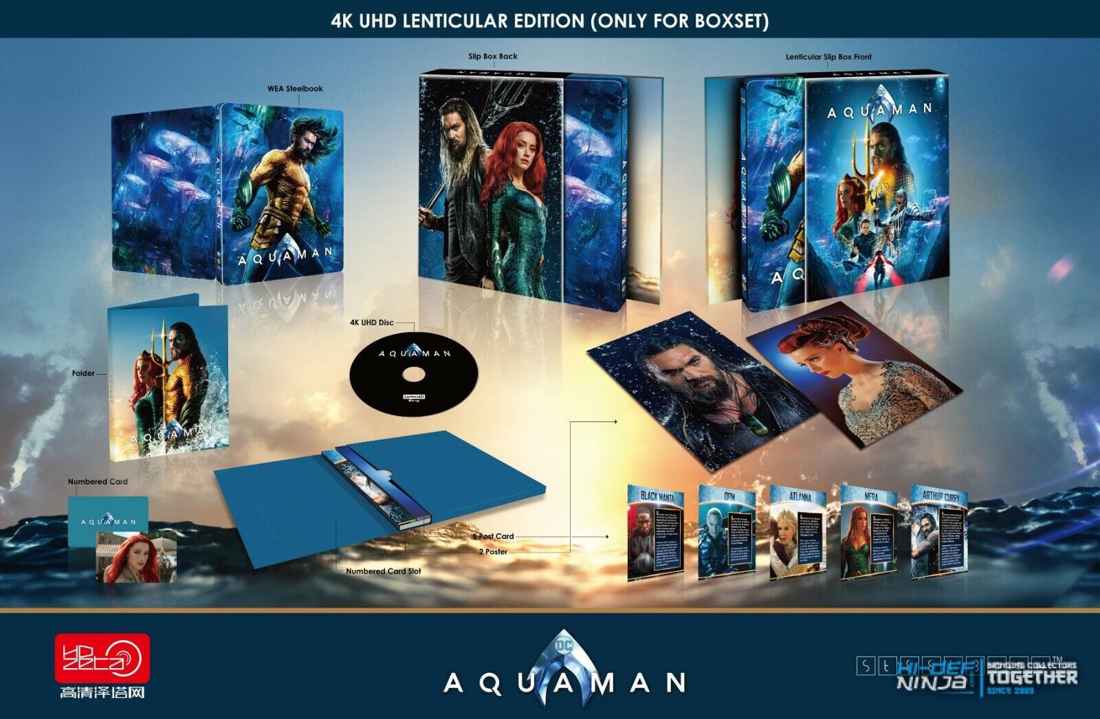 Coffret Steelbook HDZeta exclusif Aquaman 4K+3D+2D Blu-ray, disponible en un clic