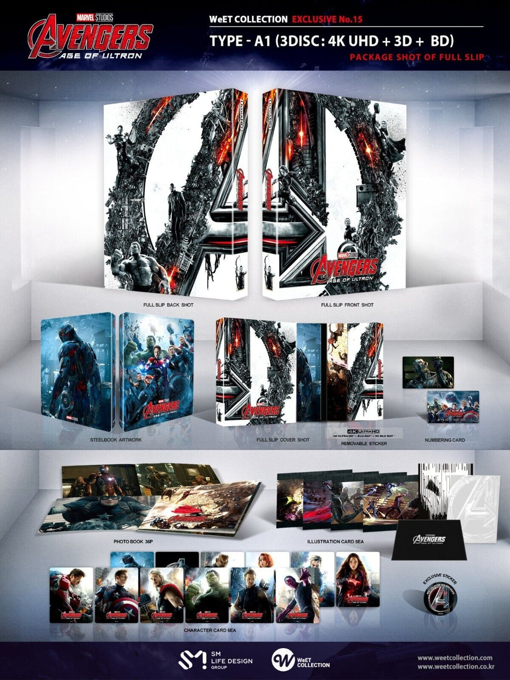 Avengers : L'Ère d'Ultron Blu-ray SteelBook 4K+2D+3D Collection WeET Exclusive #15 Coffret One Click