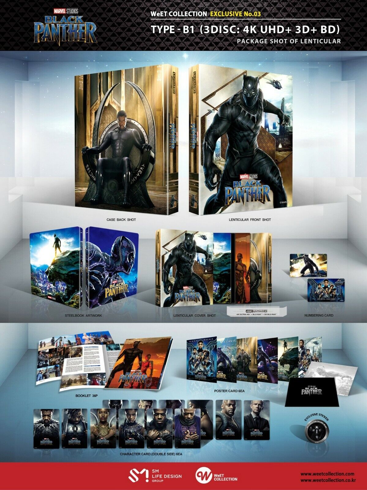 Coffret SteelBook Blu-ray 4K+2D+3D Black Panther, Collection WeET Exclusive n° 3 *Quantité limitée*