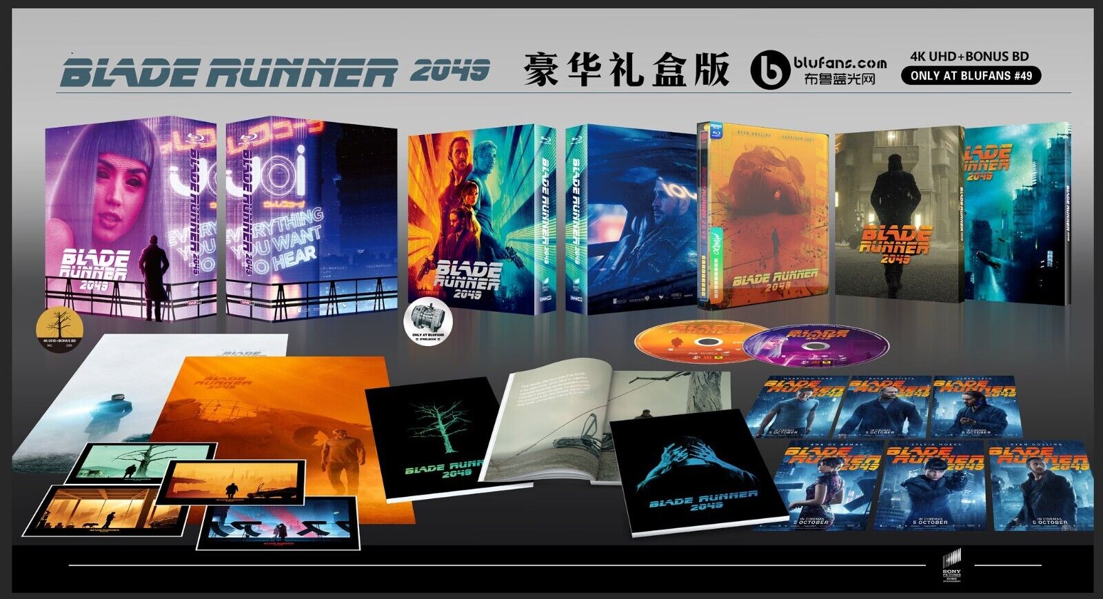 Coffret Steelbook 4K Blu-ray Blade Runner 2049 Blufans OAB n° 49 Édition Spéciale
