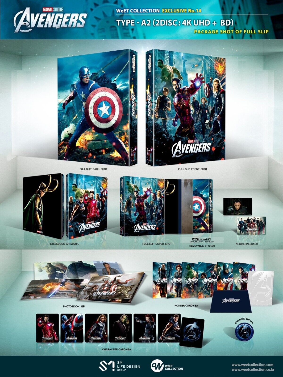 Coffret SteelBook Blu-ray Avengers 4K+2D+3D Collection WeET Exclusive n° 14