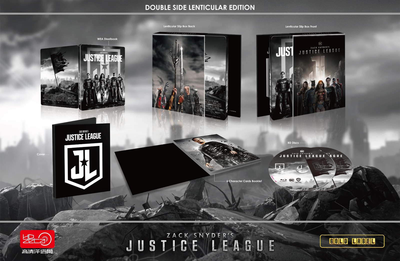 Coffret Steelbook Blu-ray 4K+2D HDzeta exclusif Gold Label One Click de la Ligue des Justiciers de Zack Snyder