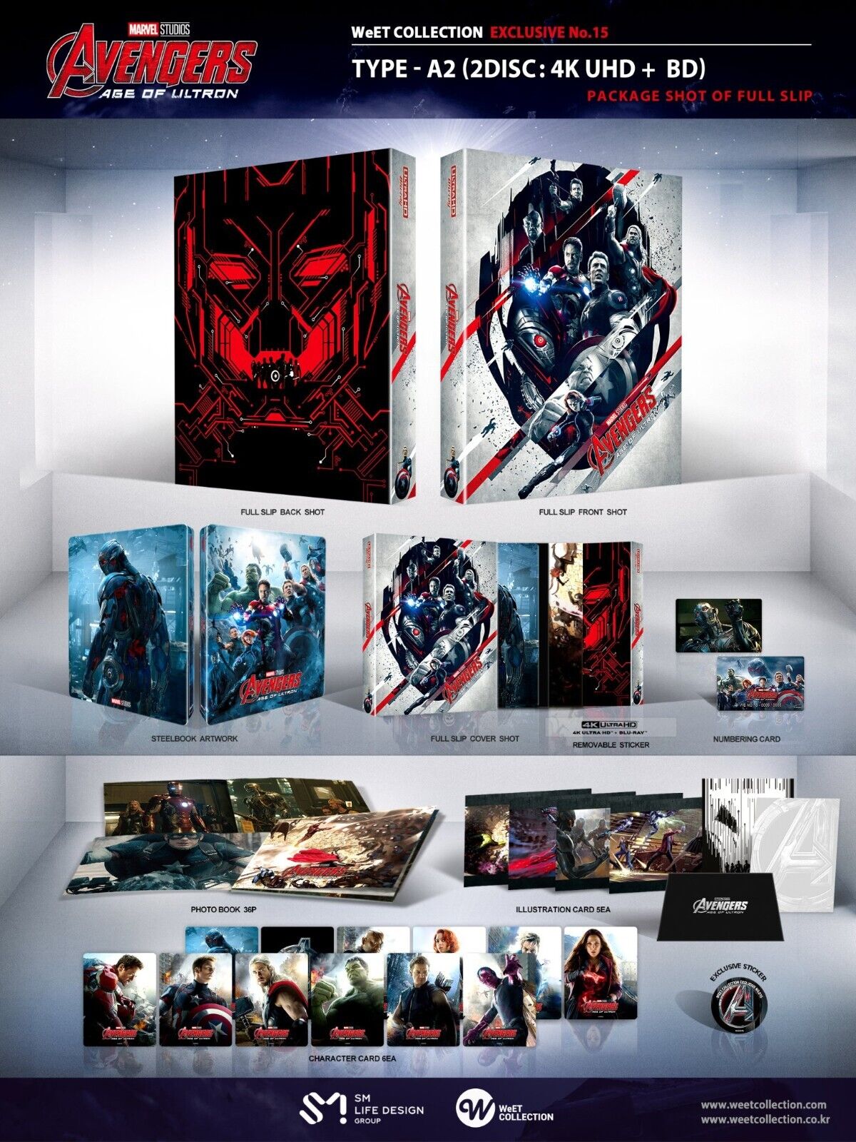 Avengers : L'Ère d'Ultron Blu-ray SteelBook 4K+2D+3D Collection WeET Exclusive #15 Coffret One Click