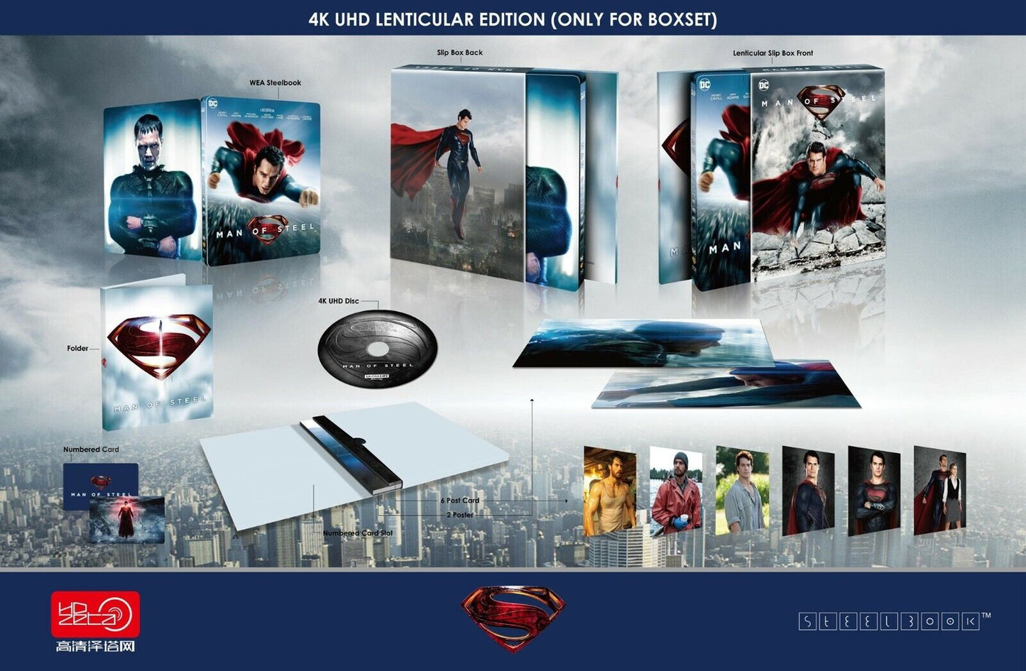 Man Of Steel 4K+3D+2D Blu-ray Steelbook HDzeta Exclusive Gold Label One Click Box Set