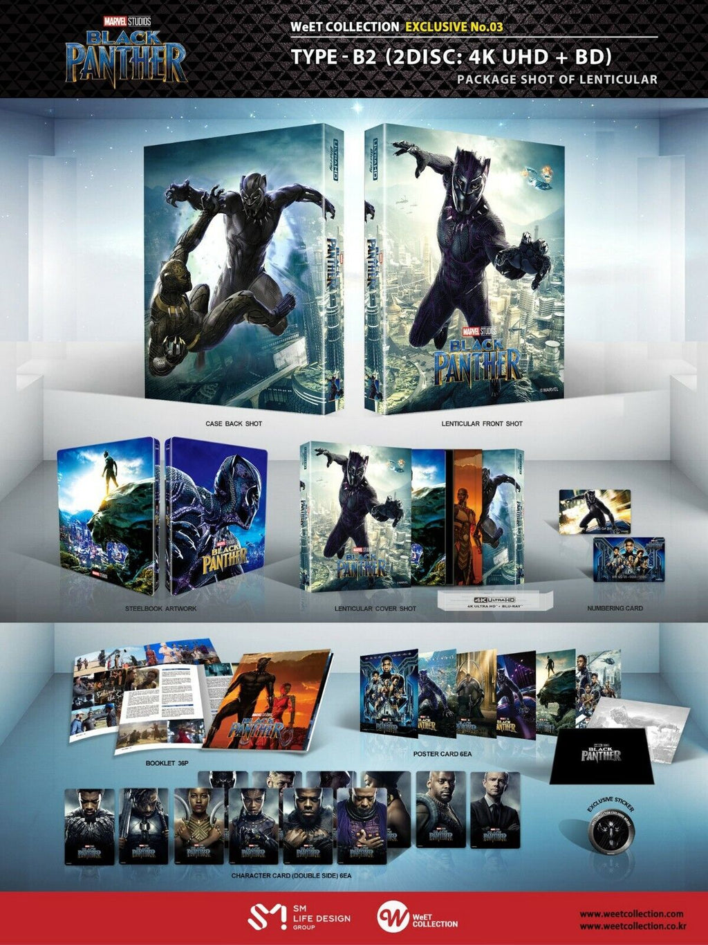 Coffret SteelBook Blu-ray 4K+2D+3D Black Panther, Collection WeET Exclusive n° 3 *Quantité limitée*