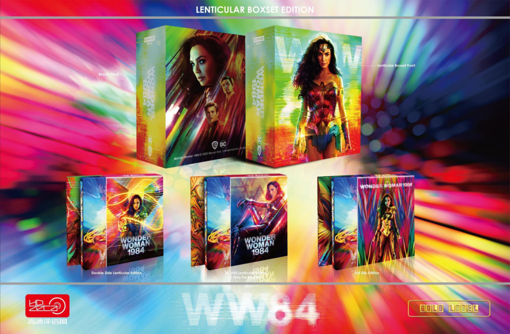 Wonder Woman 1984 4K+3D+2D Blu-ray Steelbook HDzeta Exclusive Gold Label Coffret Lenticulaire One Click