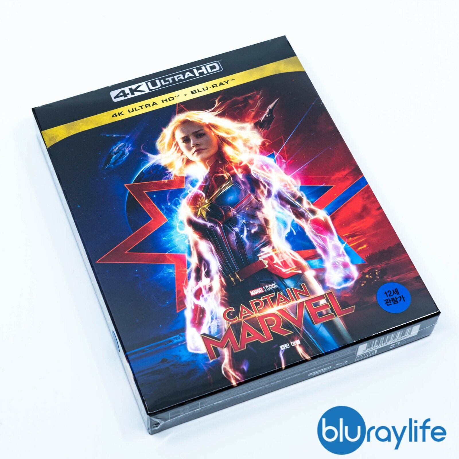 Coffret Steelbook 4K + Blu-ray 2D Captain Marvel SM Life Design Exclusive avec fourreau
