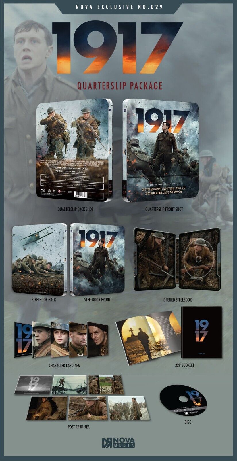 1917 Blu-ray SteelBook Novamedia Exclusive #29 One Click Box Set