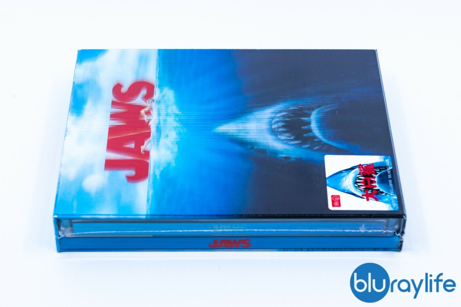 Les Dents de la Mer 4K Blu-ray SteelBook Lenticulaire Fourreau Intégral HDzeta Étiquette Argent