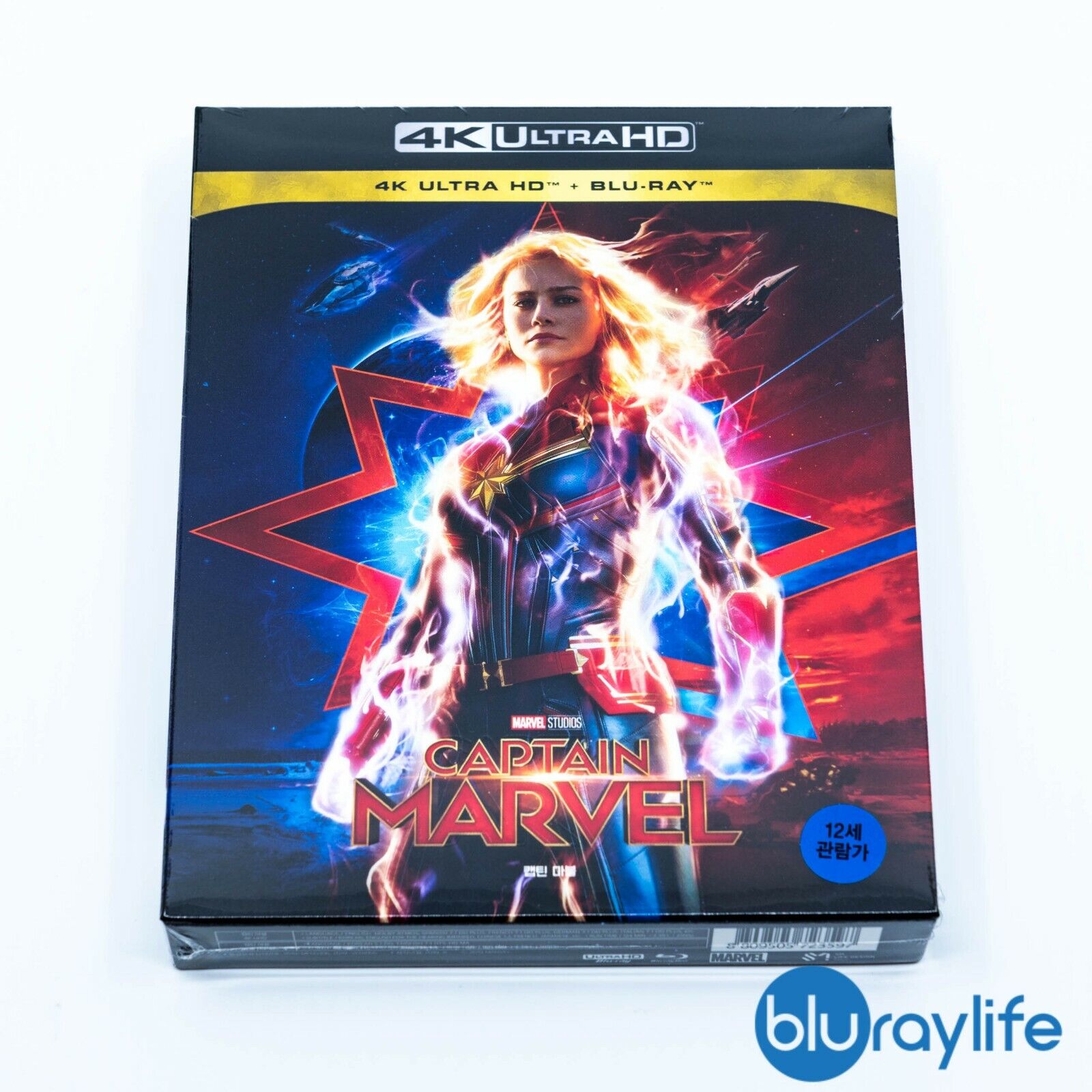 Coffret Steelbook 4K + Blu-ray 2D Captain Marvel SM Life Design Exclusive avec fourreau