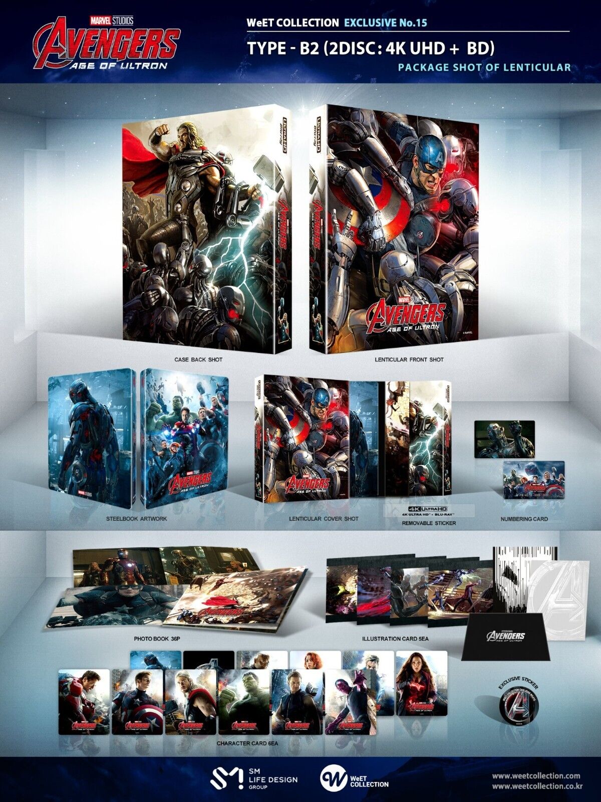 Avengers : L'Ère d'Ultron Blu-ray SteelBook 4K+2D+3D Collection WeET Exclusive #15 Coffret One Click
