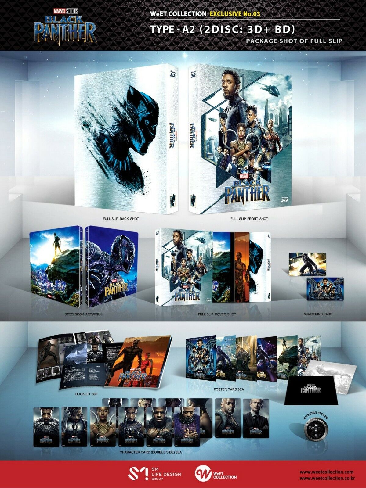 Coffret SteelBook Blu-ray 4K+2D+3D Black Panther, Collection WeET Exclusive n° 3 *Quantité limitée*