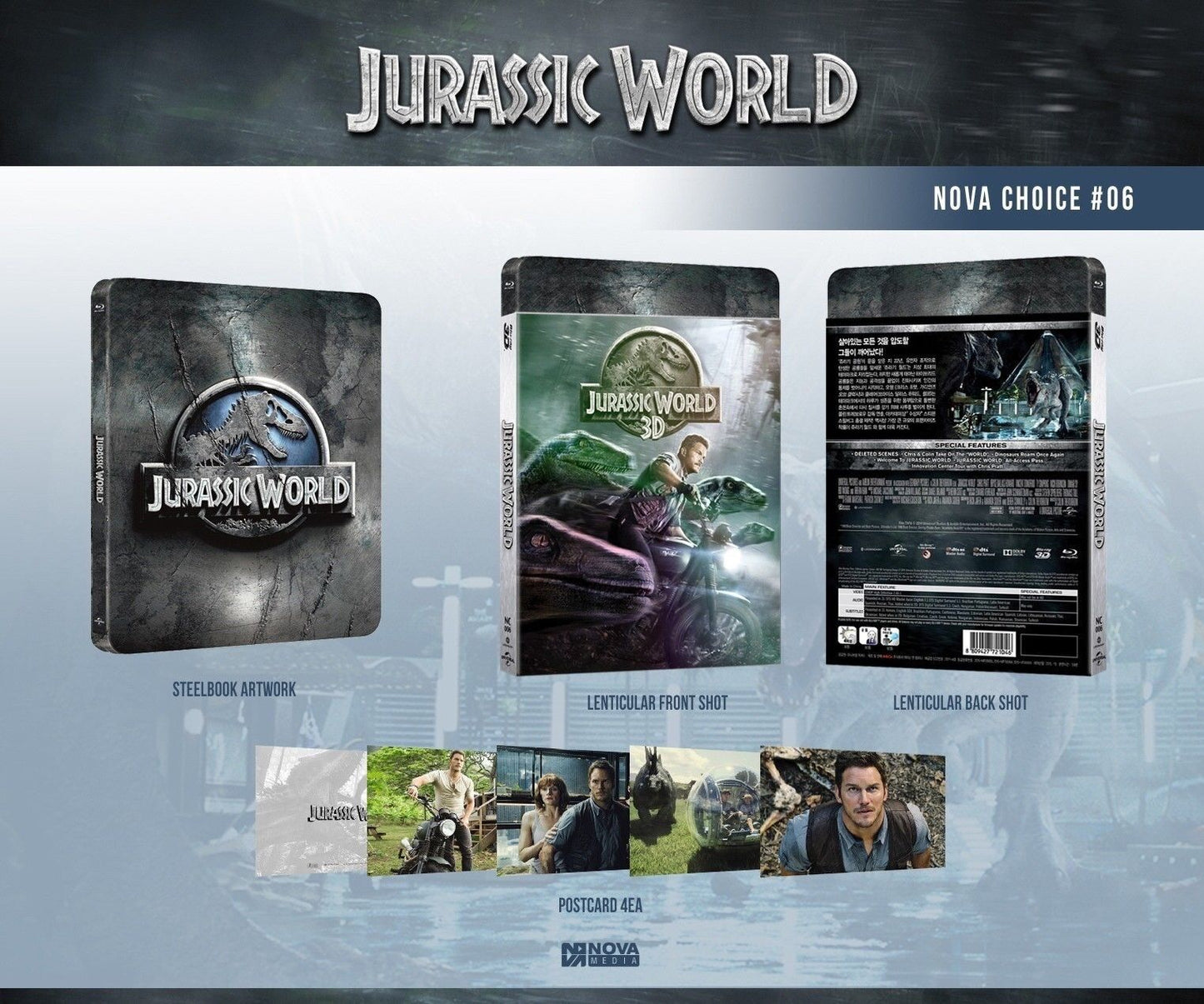 Jurassic World 3D+2D Blu-ray Steelbook Novamedia Choice #6 Lenticular Slip