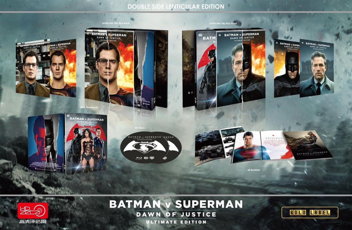 Batman v Superman: Dawn Of Justice 4K Blu-ray Steelbook HDZeta Exclusive Gold Label Box Set