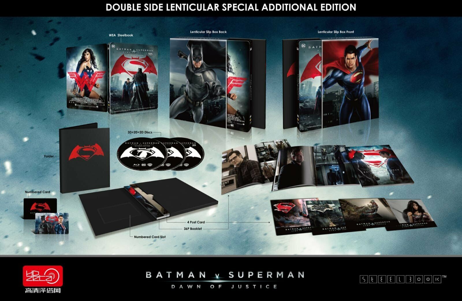 Batman v Superman : L'Aube de la Justice Blu-ray 3D+2D Steelbook HDzeta Édition Spéciale Exclusive Label Or