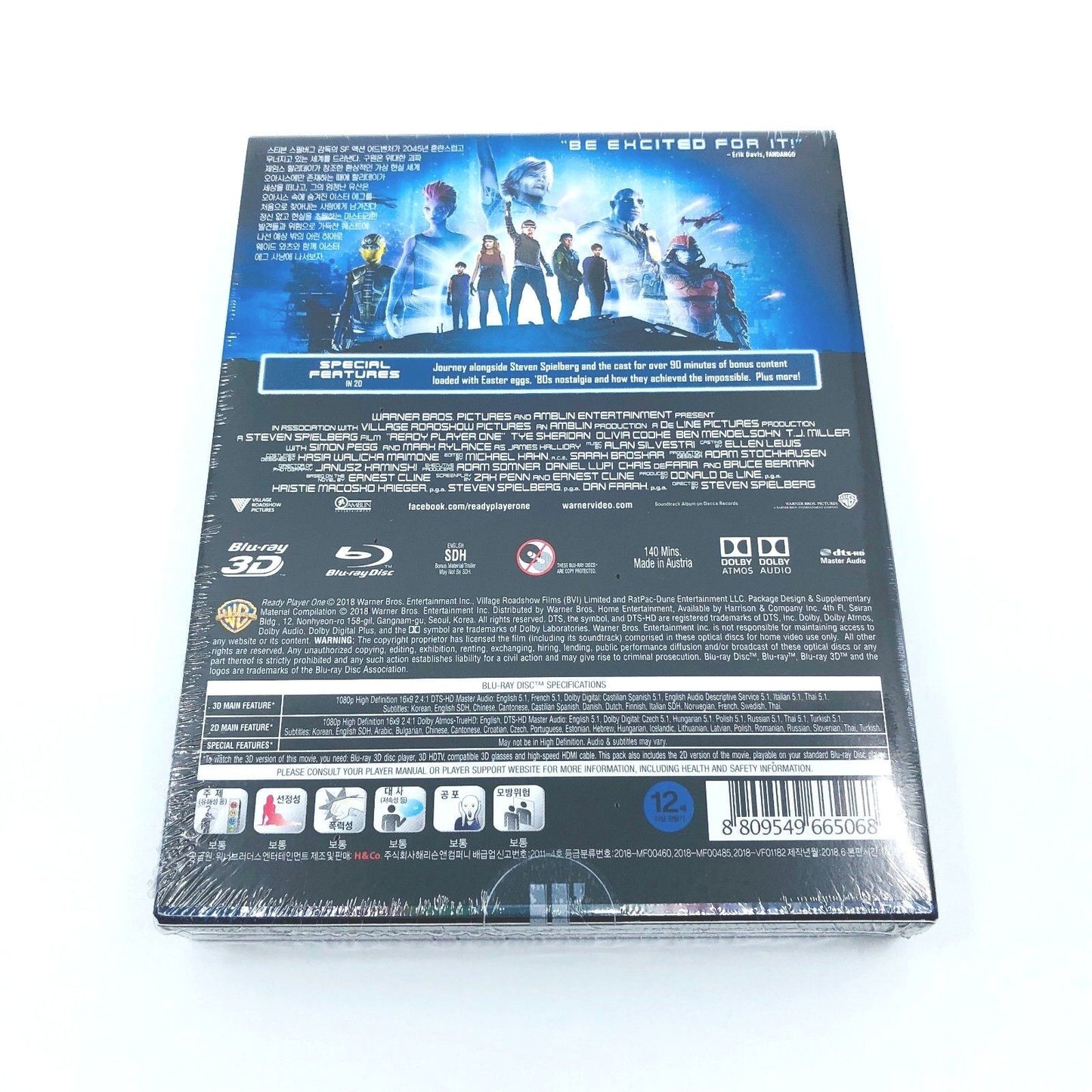 Ready Player One 3D+2D Blu-ray Steelbook U`Mania Limited Edition Full Slip