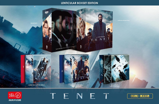 Tenet 4K+2D Blu-ray Steelbook HDzeta Exclusive Gold Label One Click Box Set