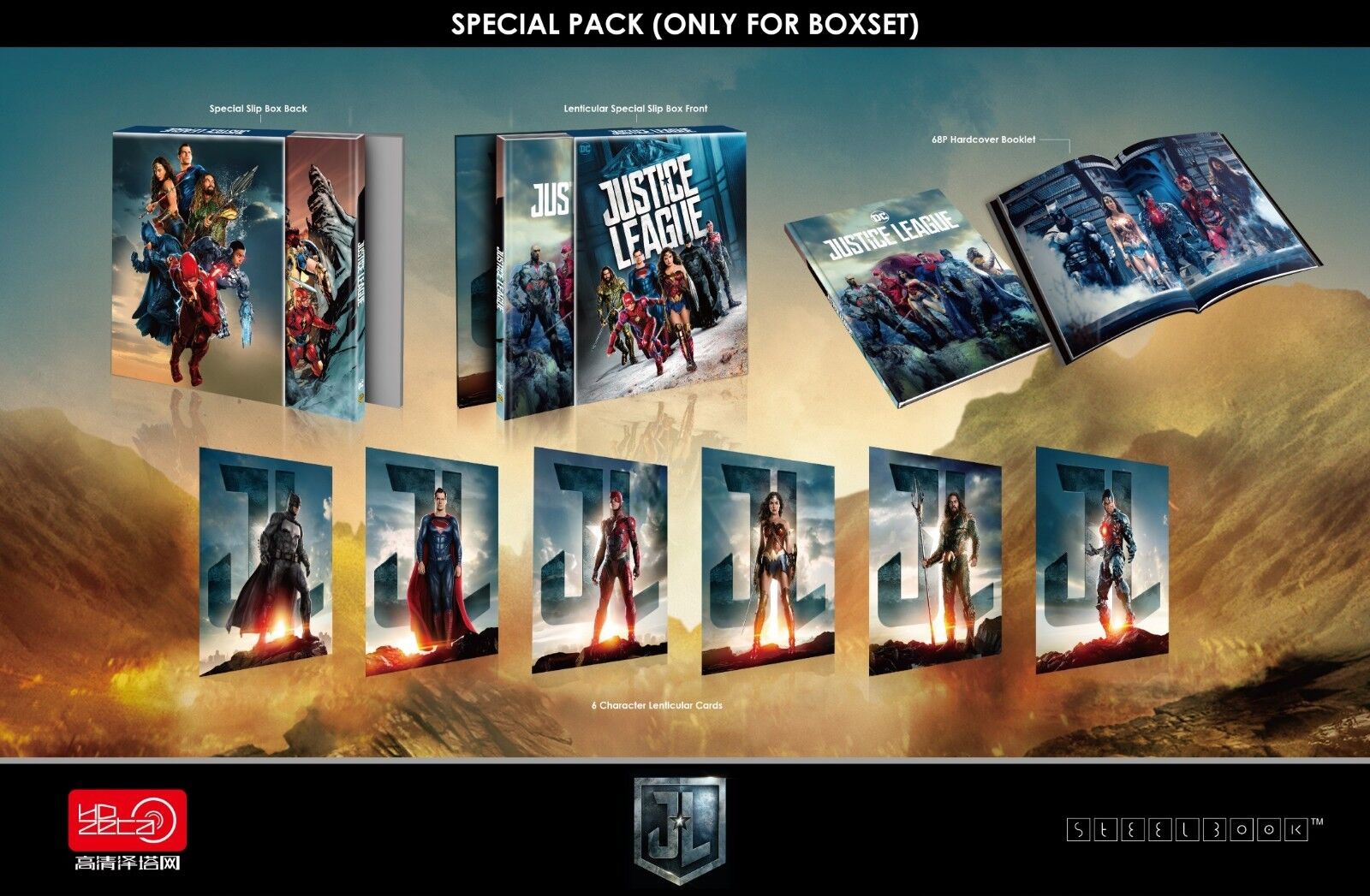 Coffret Steelbook HDzeta exclusif Gold Label 4K+3D+2D Blu-ray Justice League, disponible en un clic