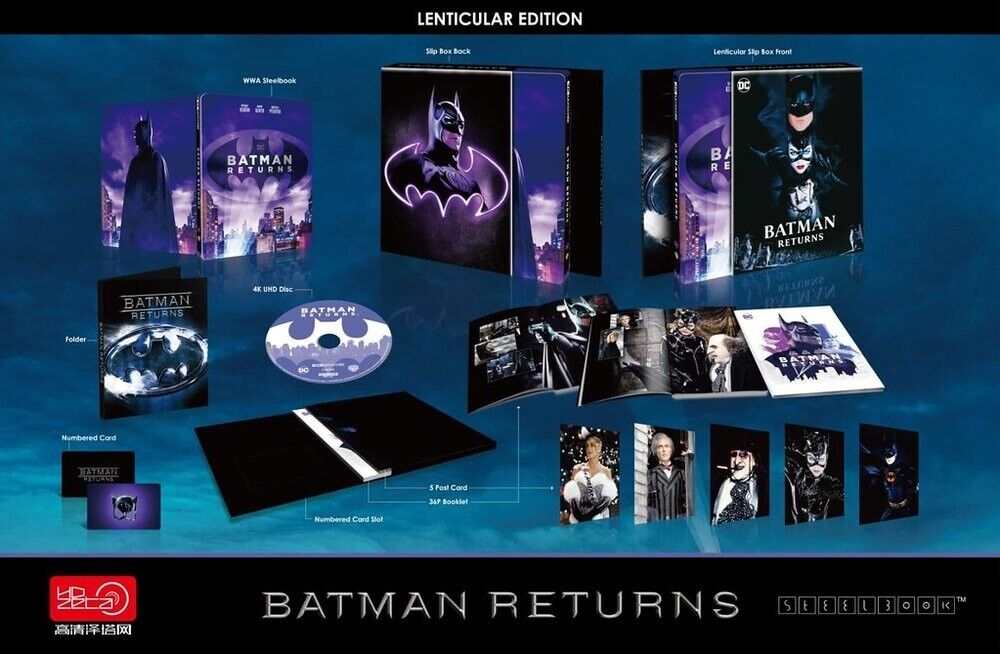 Batman Anthology HDZeta Exclusive Silver Label Box Set