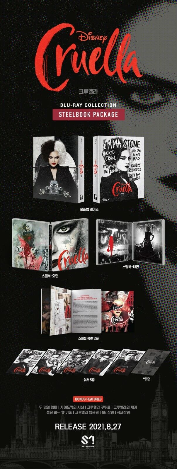 Cruella Blu-ray Steelbook SM Life Design Exclusive Full Slip