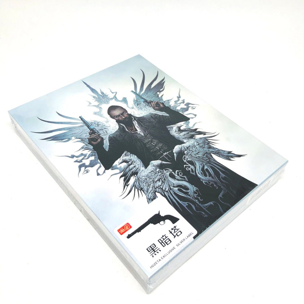 La Tour Sombre Blu-ray Steelbook Full Slip HDzeta Silver Label