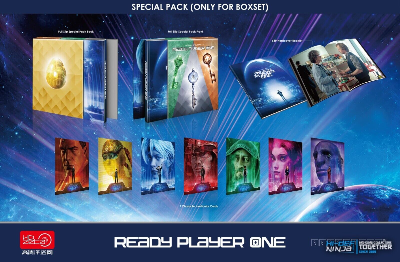 Coffret Steelbook Blu-ray 4K+3D+2D Ready Player One HDzeta Exclusive Gold Label One Click