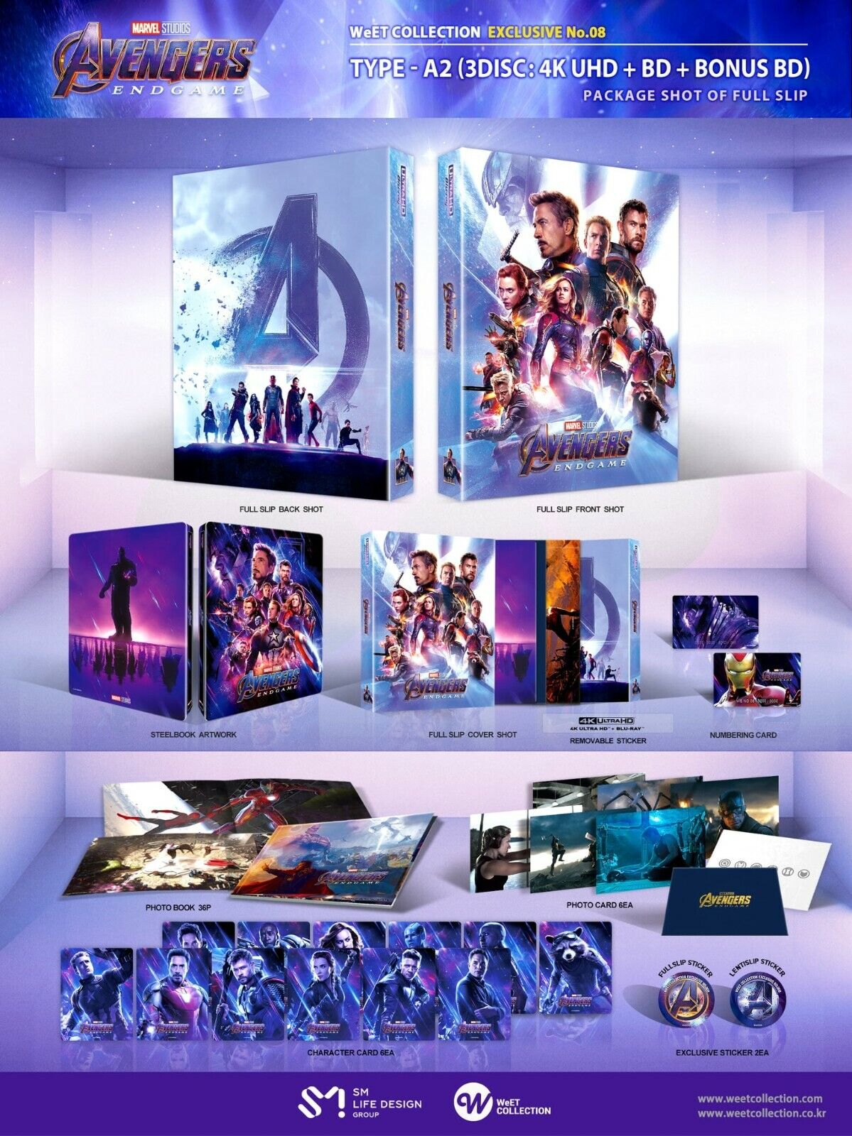 Avengers: Endgame 4K+2D Blu-ray Steelbook WeET Collection #8 Full Slip A2