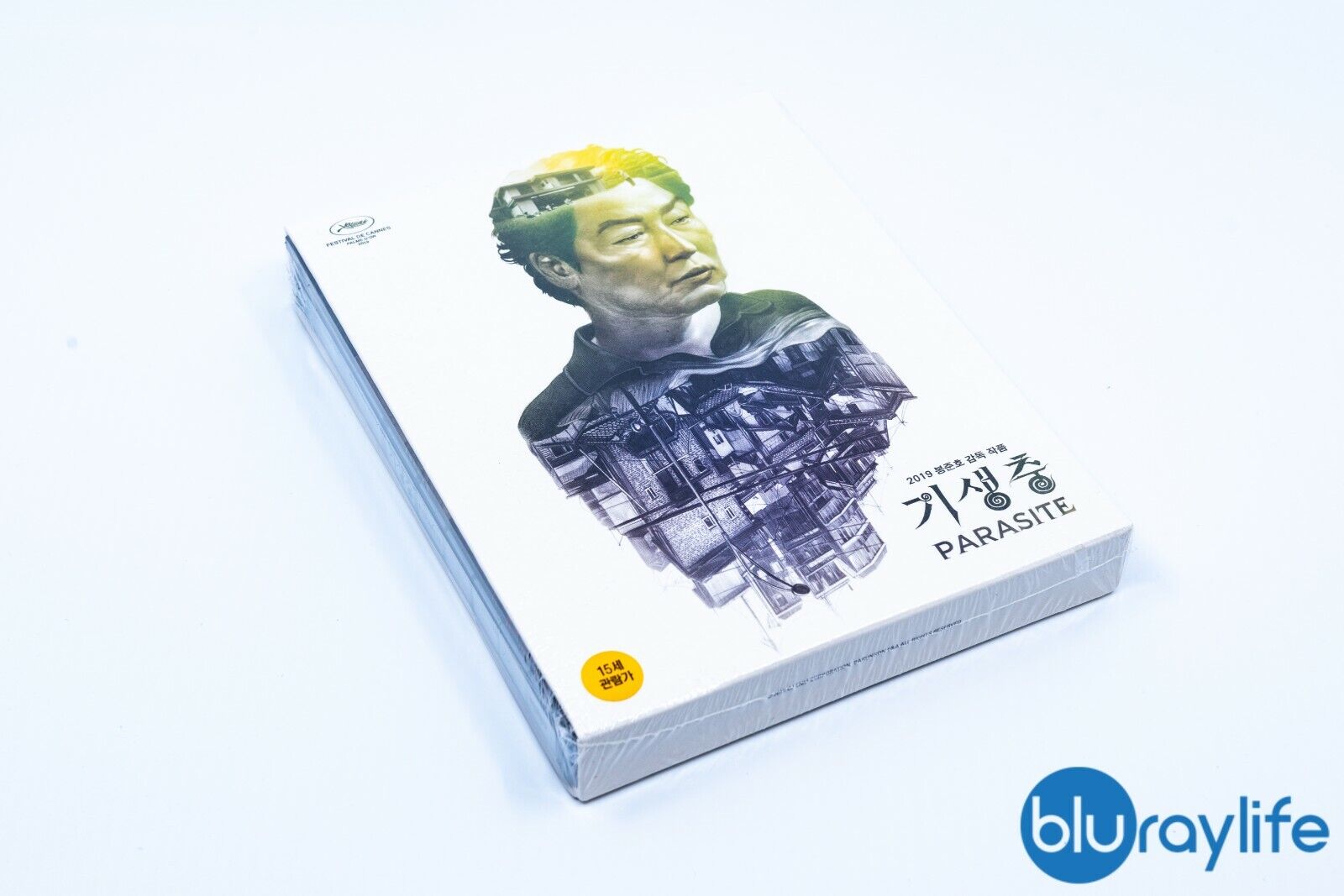 Parasite 4K+2D Blu-ray Steelbook Corée CJ E&amp;M Exclusive Fourrure intégrale Type A