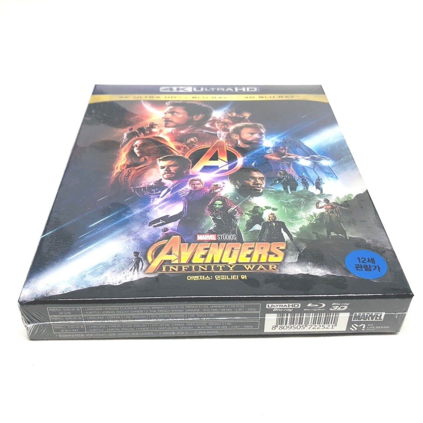 Avengers: Infinity War 4K+3D+2D Blu-ray Steelbook SM Life Design Exclusive Full Slip