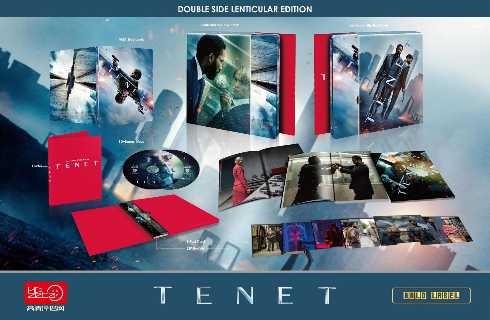 Tenet 4K+2D Blu-ray Steelbook HDzeta Exclusive Gold Label Tenet 4K+2D Blu-ray Steelbook HDzeta Exclusive Gold Label