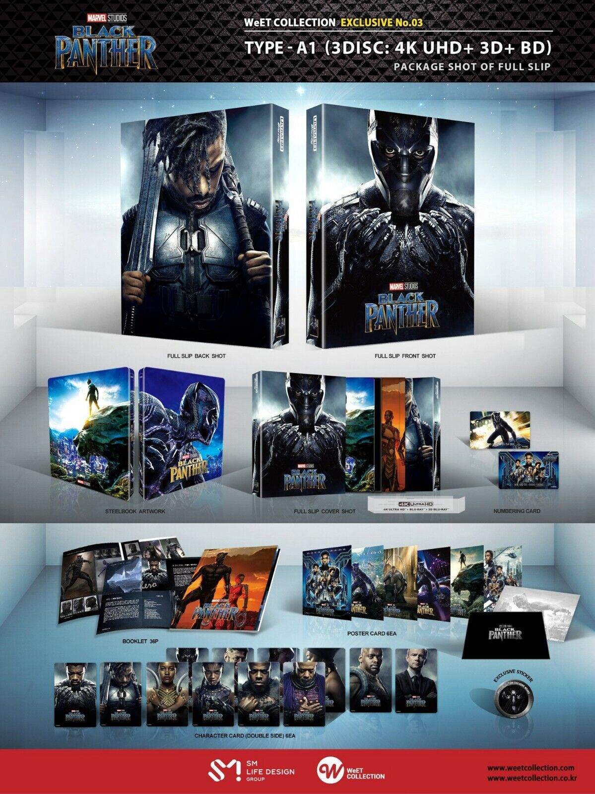 Black Panther 4K+2D+3D Blu-ray SteelBook WeET Collection Exclusive #3 One Click Box Set
